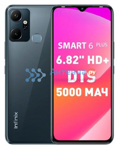 Мобильный телефон Infinix Smart 6 Plus 2+64GB Miracle Black
