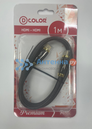 HDMI кабель D-Color (1m)