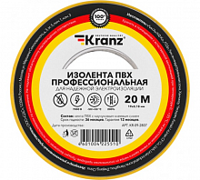 Изолента Kranz 0.18х19 мм, 20 м желто-зеленая KR-09-2807