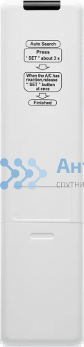 Универсальный пульт для кондиционеров Huayu K-6800 фото 7