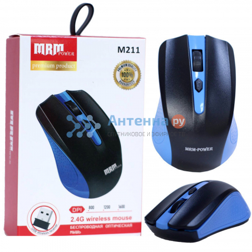 Мышь беспроводная Mrm-Power M211 синий