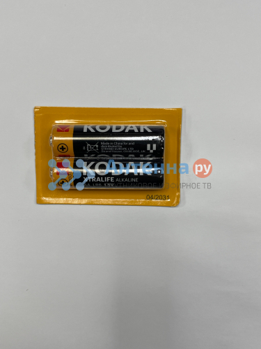 Батарейка Kodak тип АА
