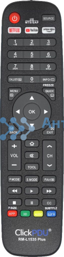 Универсальный пульт Haier RM-L1535 Plus