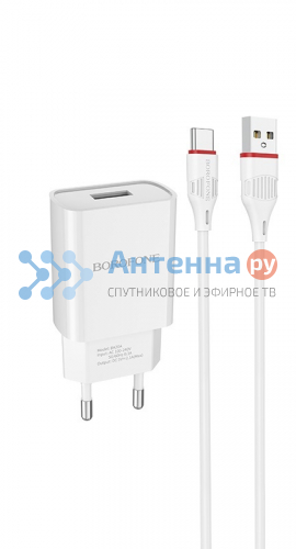 Сетевое зарядное устройство Borofone BA20A 1USB Type-C (черный) фото 3