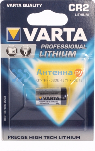 Батарейка Varta CR2