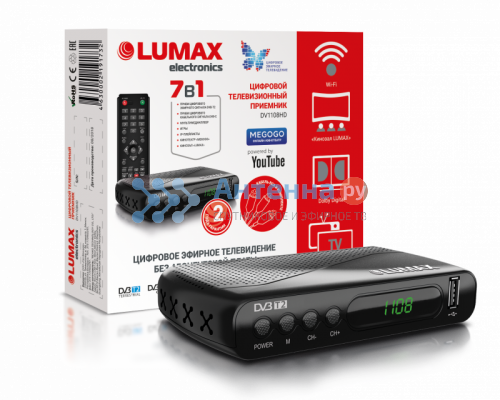 Цифровой эфирный ресивер Lumax DV-1108HD (DVB-T2/C)