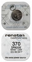 Батарейка Renata 370 (SR920W) Silver Oxide 1.55V