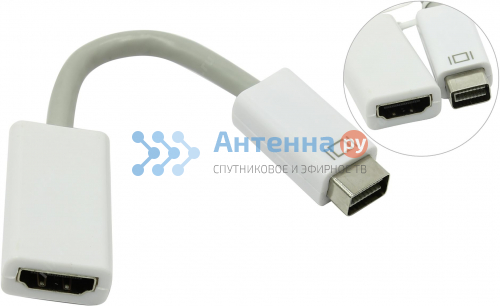 Адаптер H20 Mini DVI вход - HDMI выход, A3373