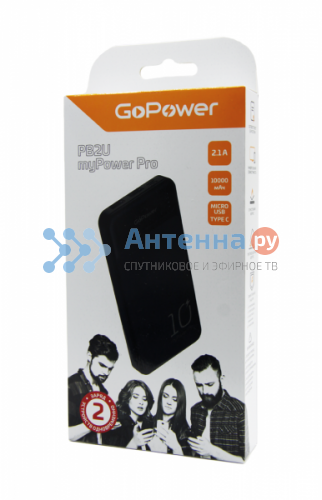 Внешний аккумулятор GoPower PB2U myPower Pro 10000mAh белый фото 2