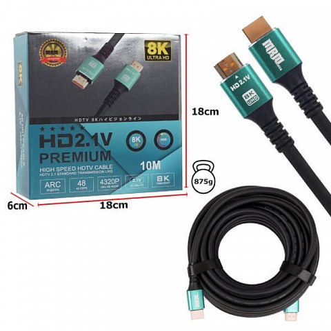Кабель MRM HDMI вилка - HDMI вилка 8K 2.1 high speed 10м (силиконовый)