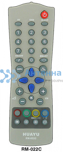 Универсальный пульт Philips RM-022C