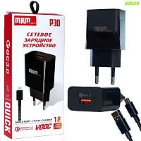 Сетевое зарядное устройство MRM P30 QC3.0 1USB + Micro cable (Black), B3509